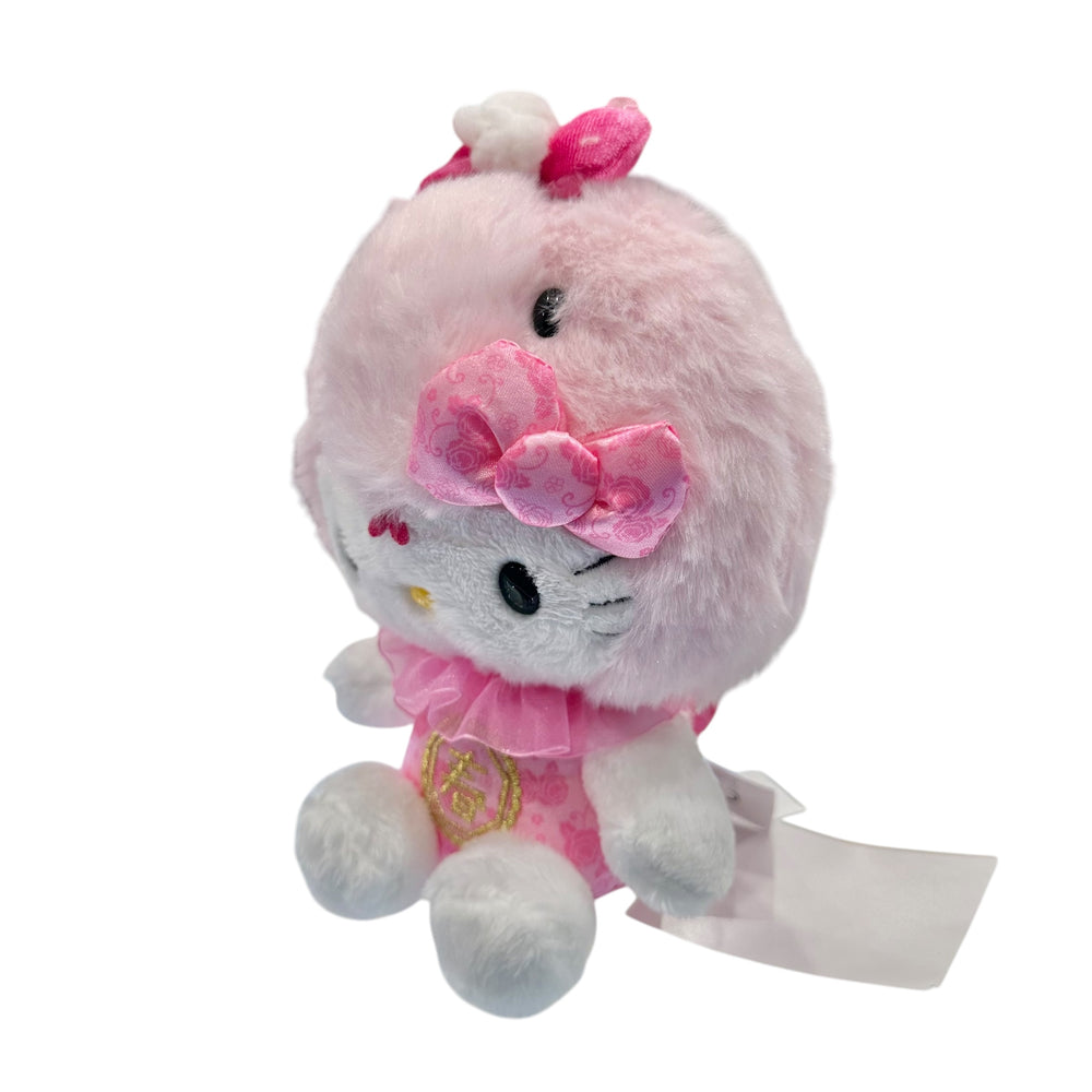 Hello Kitty "Pink Snake" Bean Doll