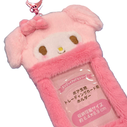 My Melody Fluffy Card Case
