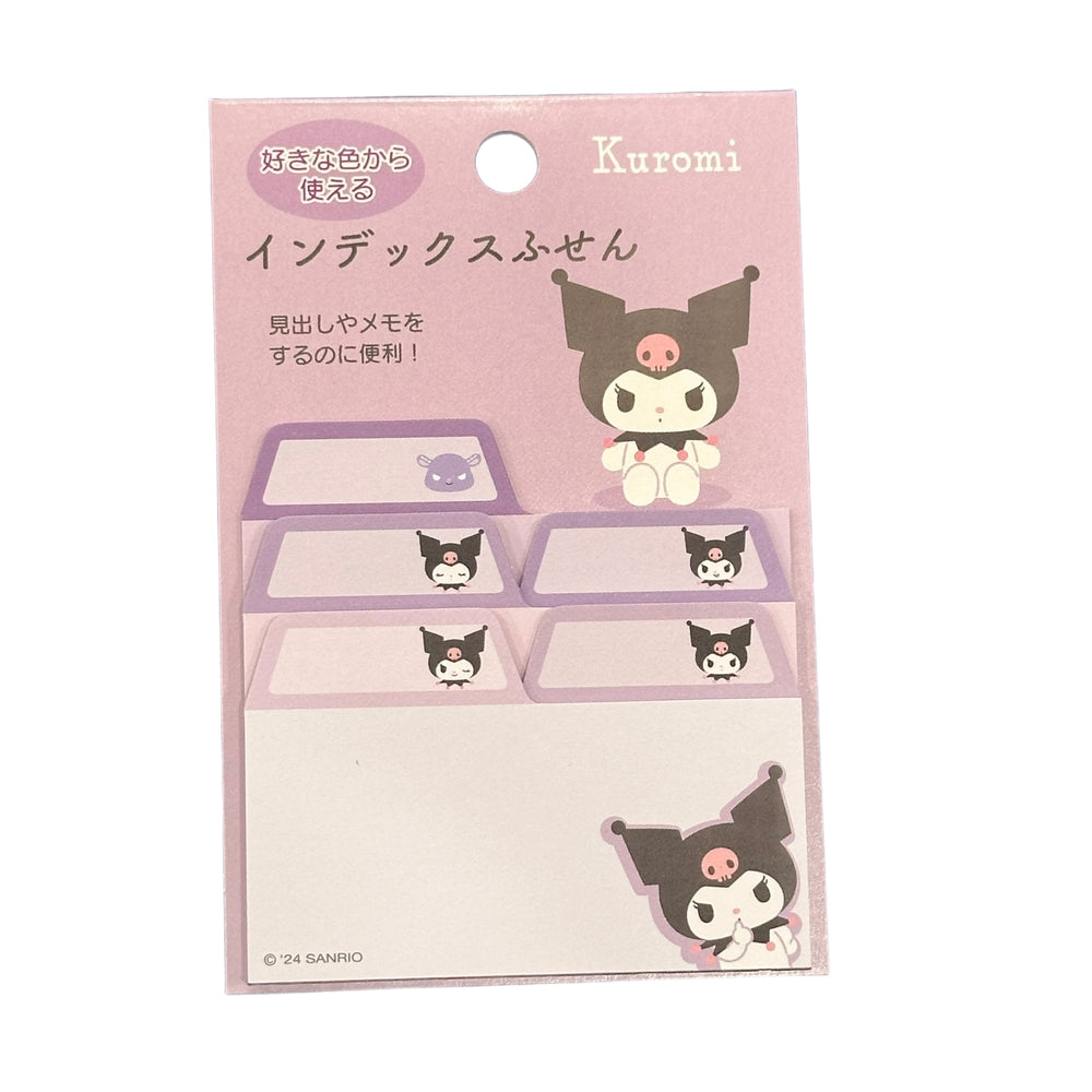 Kuromi "Index" Sticky Notes