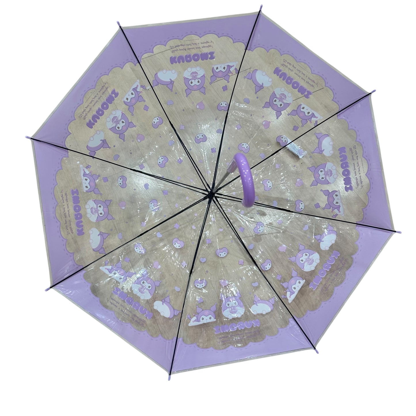 Kuromi 60cm Umbrella [NOT AVAILABLE TO SHIP]