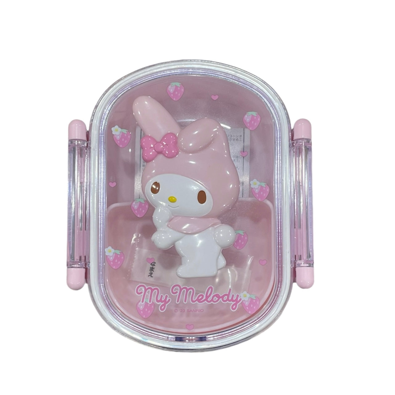 My Melody "Relief" Lunch Box