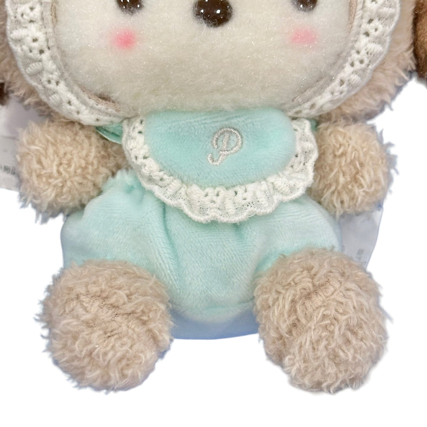 Pochacco "Baby" Keychain w/ Mascot