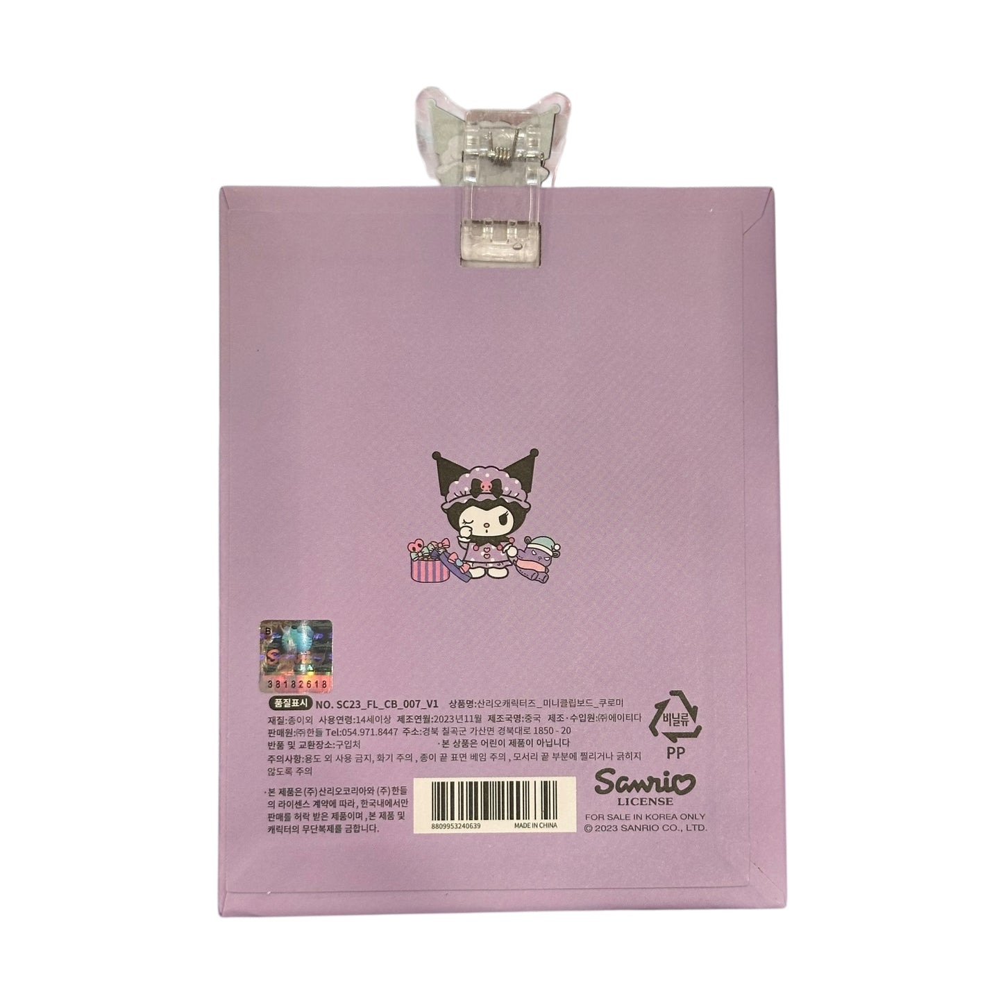 Kuromi Mini Clipboard