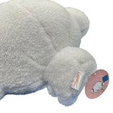 Cogimyun 23cm Plush