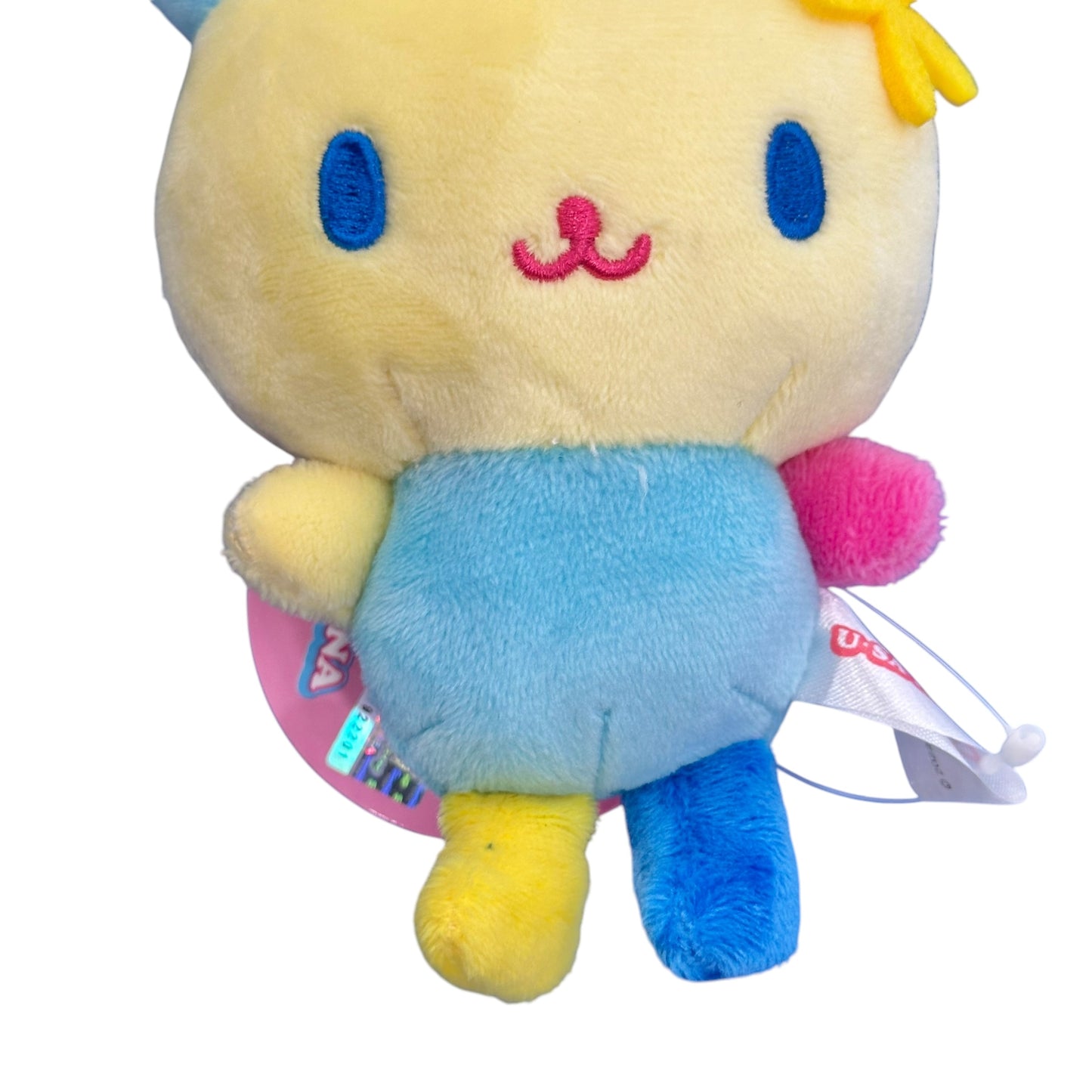 Usahana Backpack Keychain