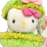 Hello Kitty "Macaron Matcha" Clip-On Mascot Keychain