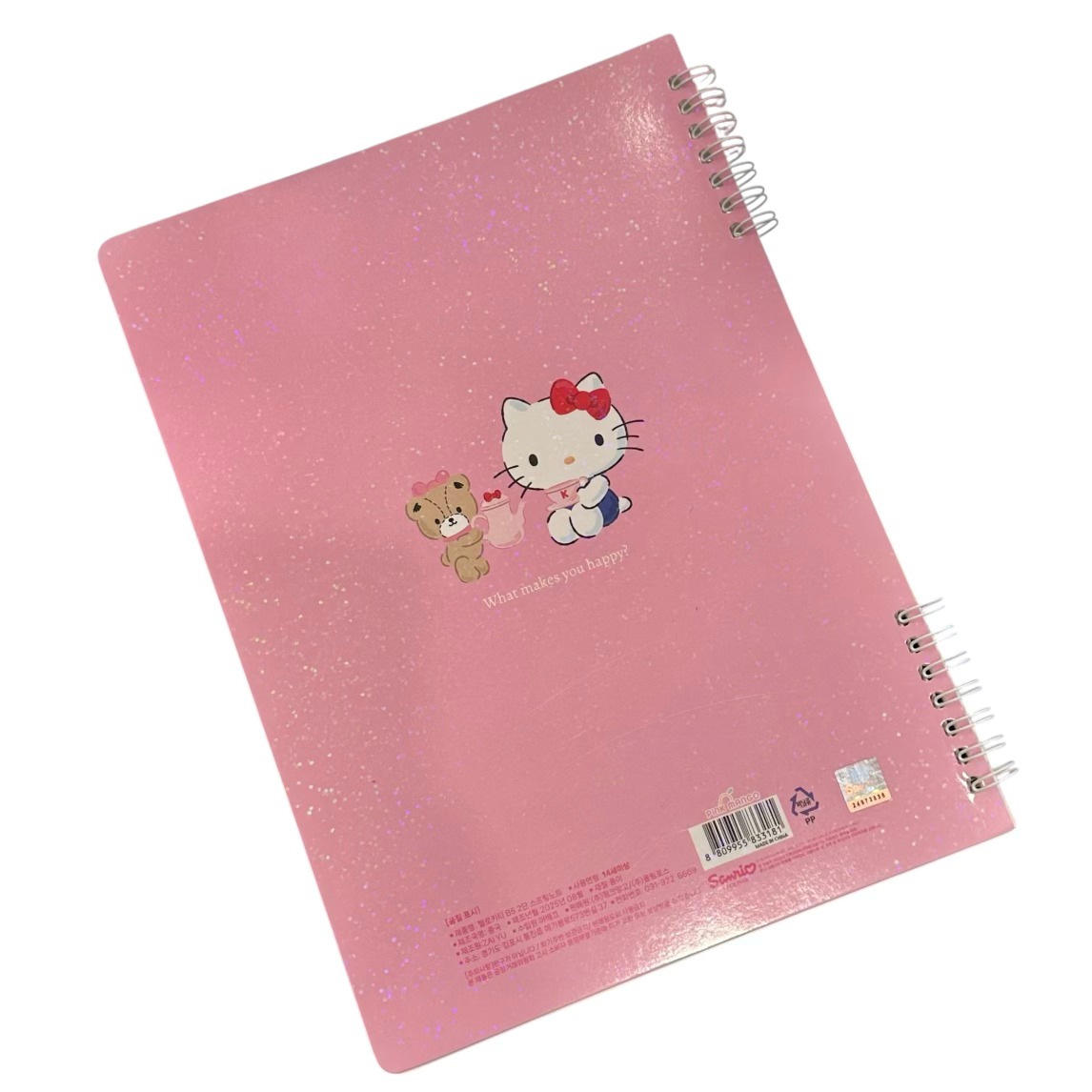 Hello Kitty Lined Spring Notebook