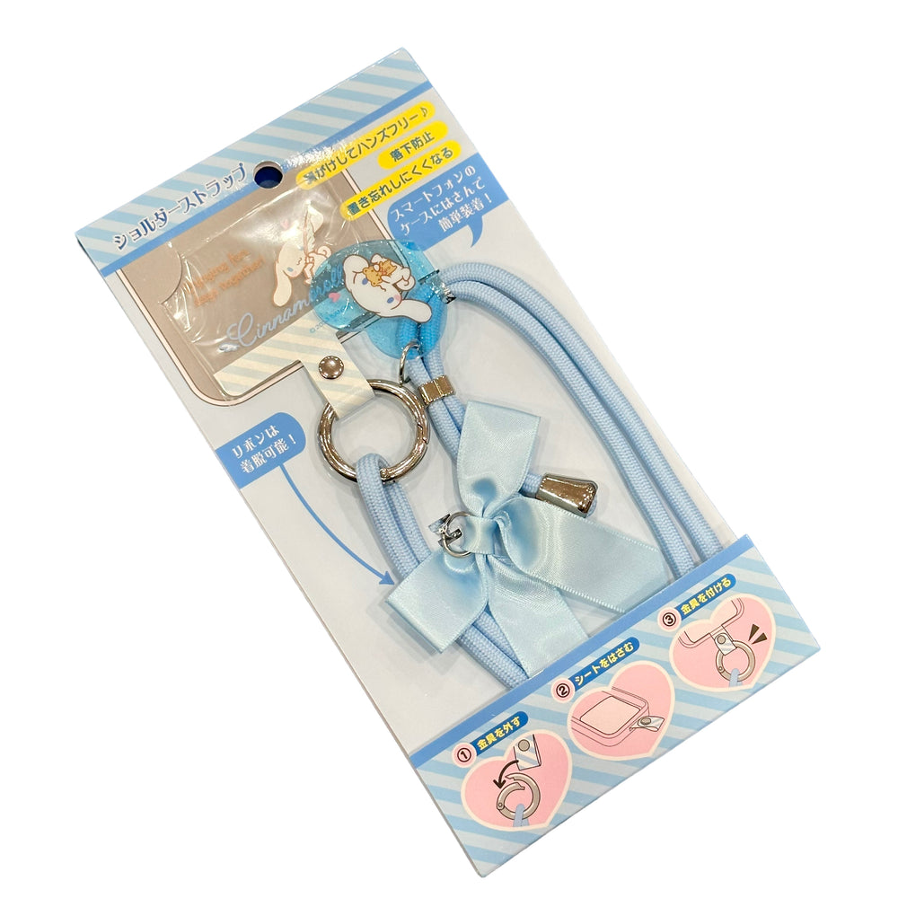 Cinnamoroll Shoulder Strap