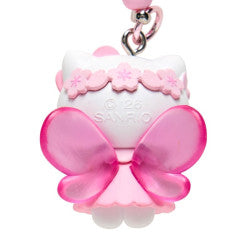 Hello Kitty "Sakura" Key Ring