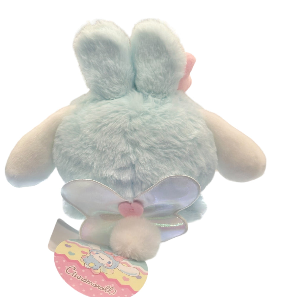 Cinnamoroll "Easter" Plush