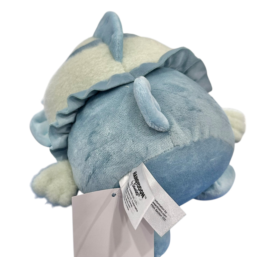 Hangyodon "Pajamas" 8in Plush