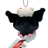 Kuromi "50th Anniversary" Mascot w/ Ball Chain