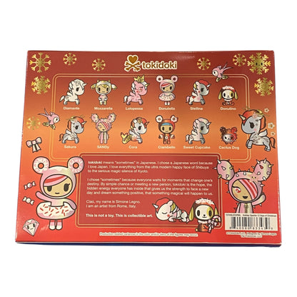 tokidoki "Holiday Sparkle" 12 Days of Christmas Frenzies