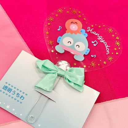 Hangyodon"Smile" Mini Fan