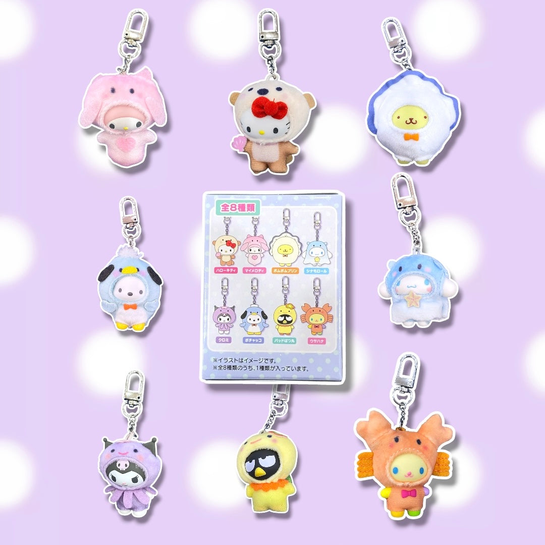 Sanrio Character Secret Key Ring Aquatic Mix