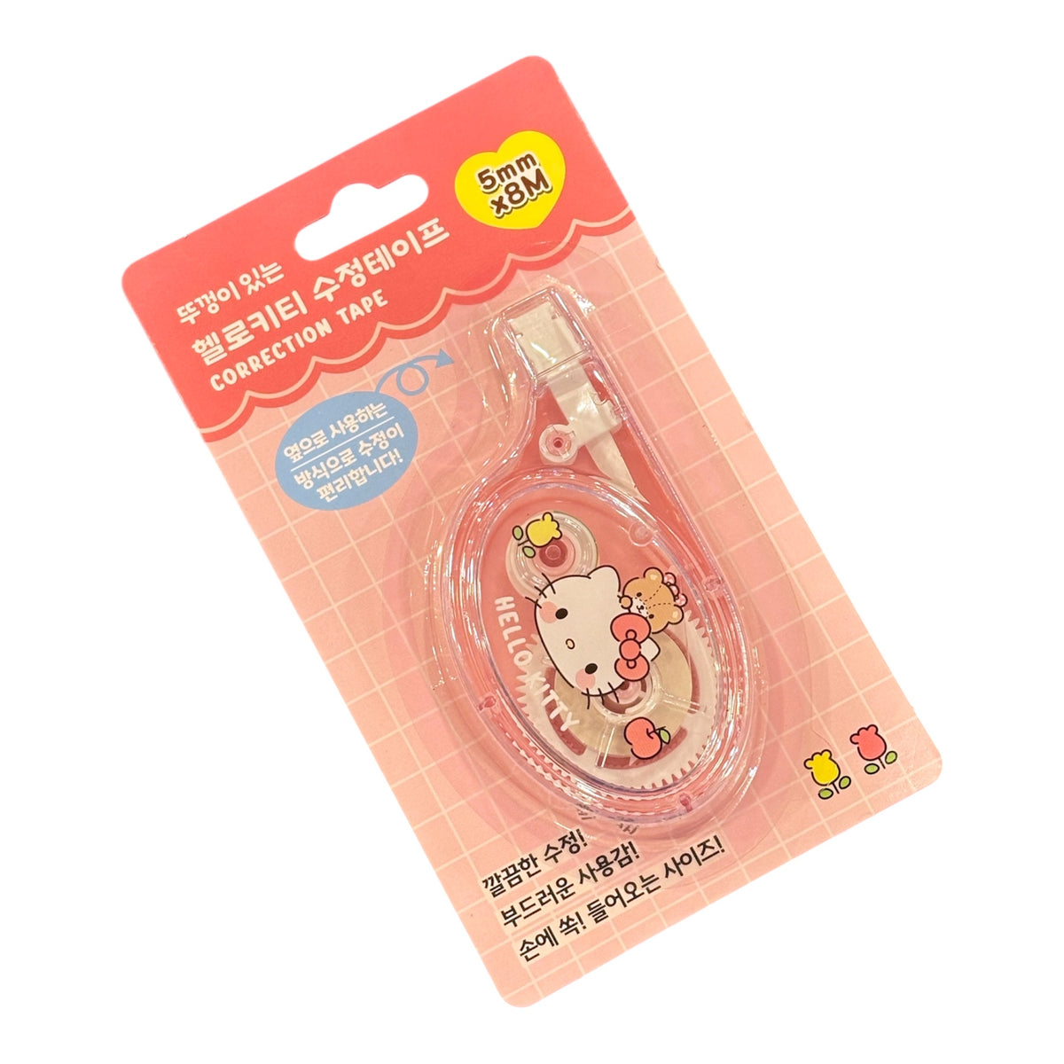 Hello Kitty Correction Tape
