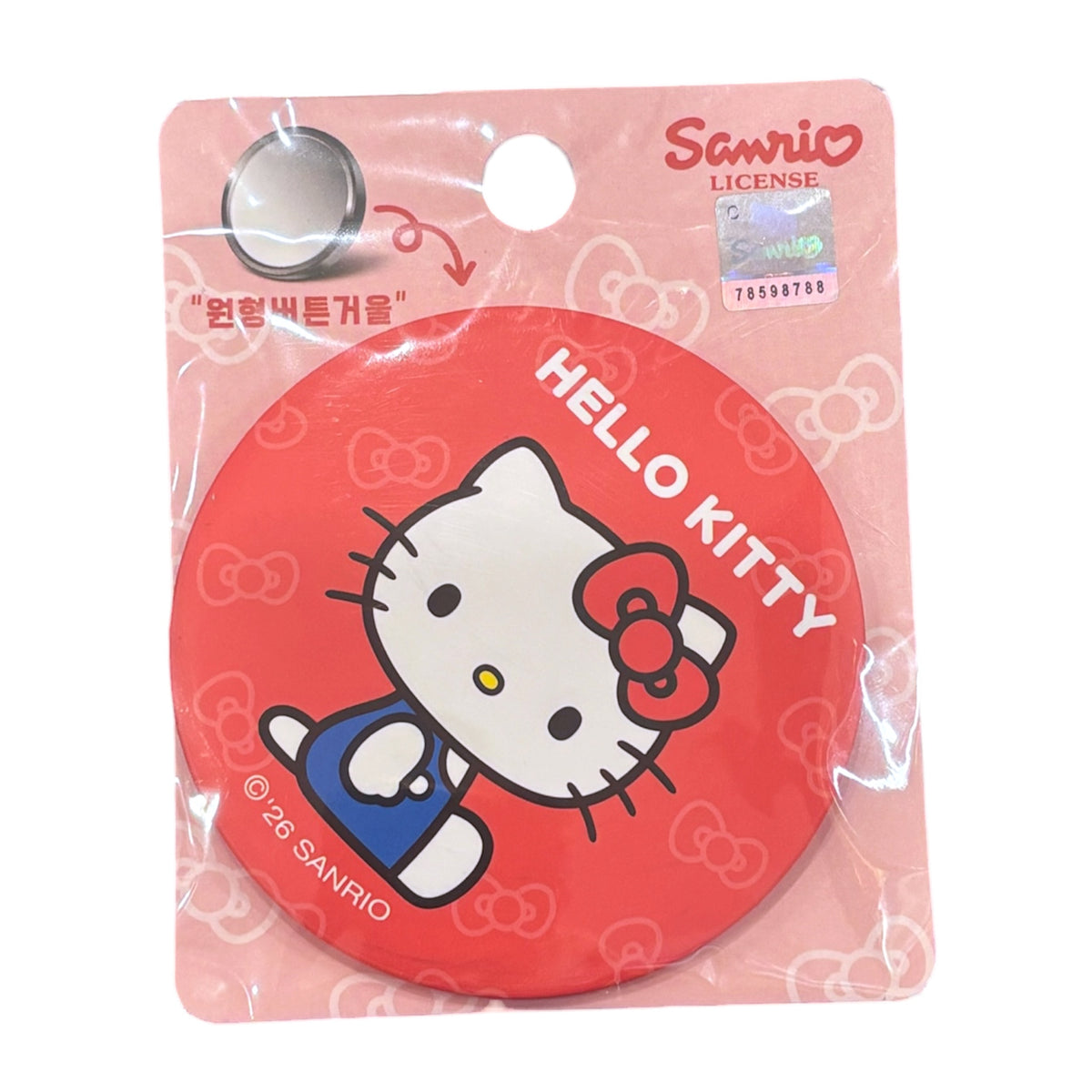 Hello Kitty Button Mirror
