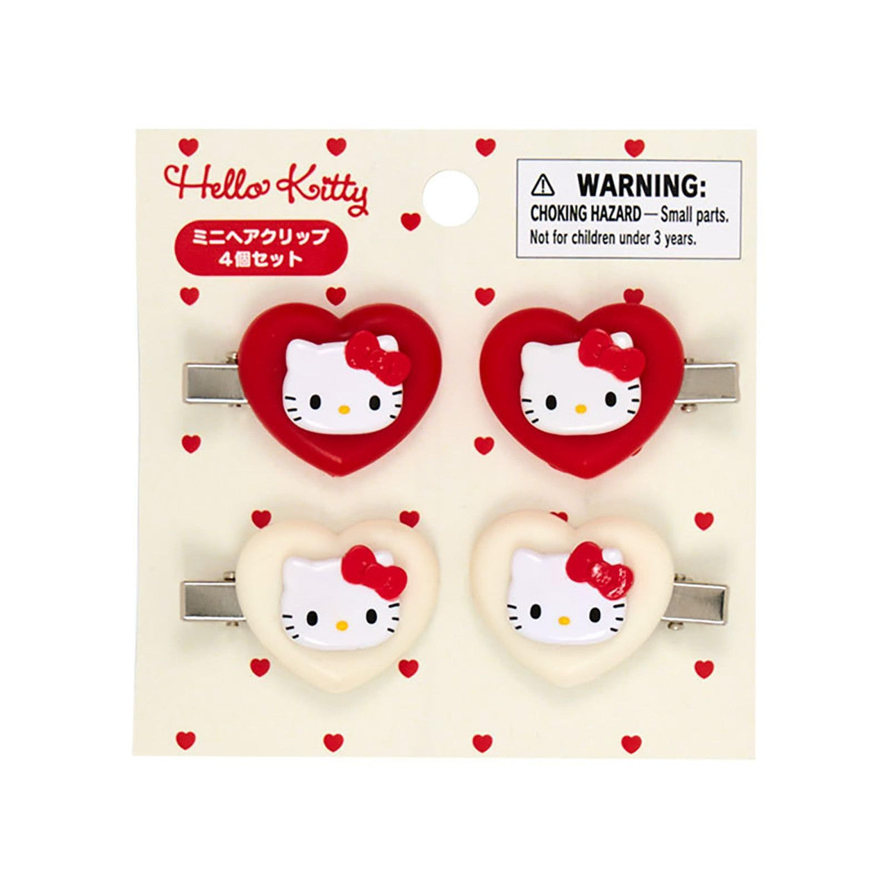 Hello Kitty "Heart" Mini Hair Clip Set