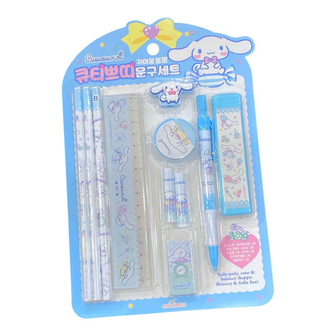 Cinnamoroll Cute Petite Stationery Set