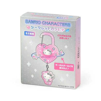 Sanrio "Planet" Secret Carabiner