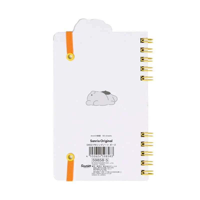 Pompompurin "Pose" Spiral Notebook