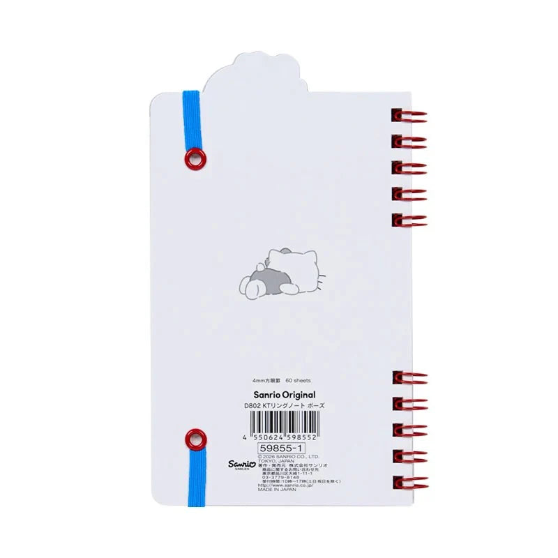 Hello Kitty "Pose" Spiral Notebook