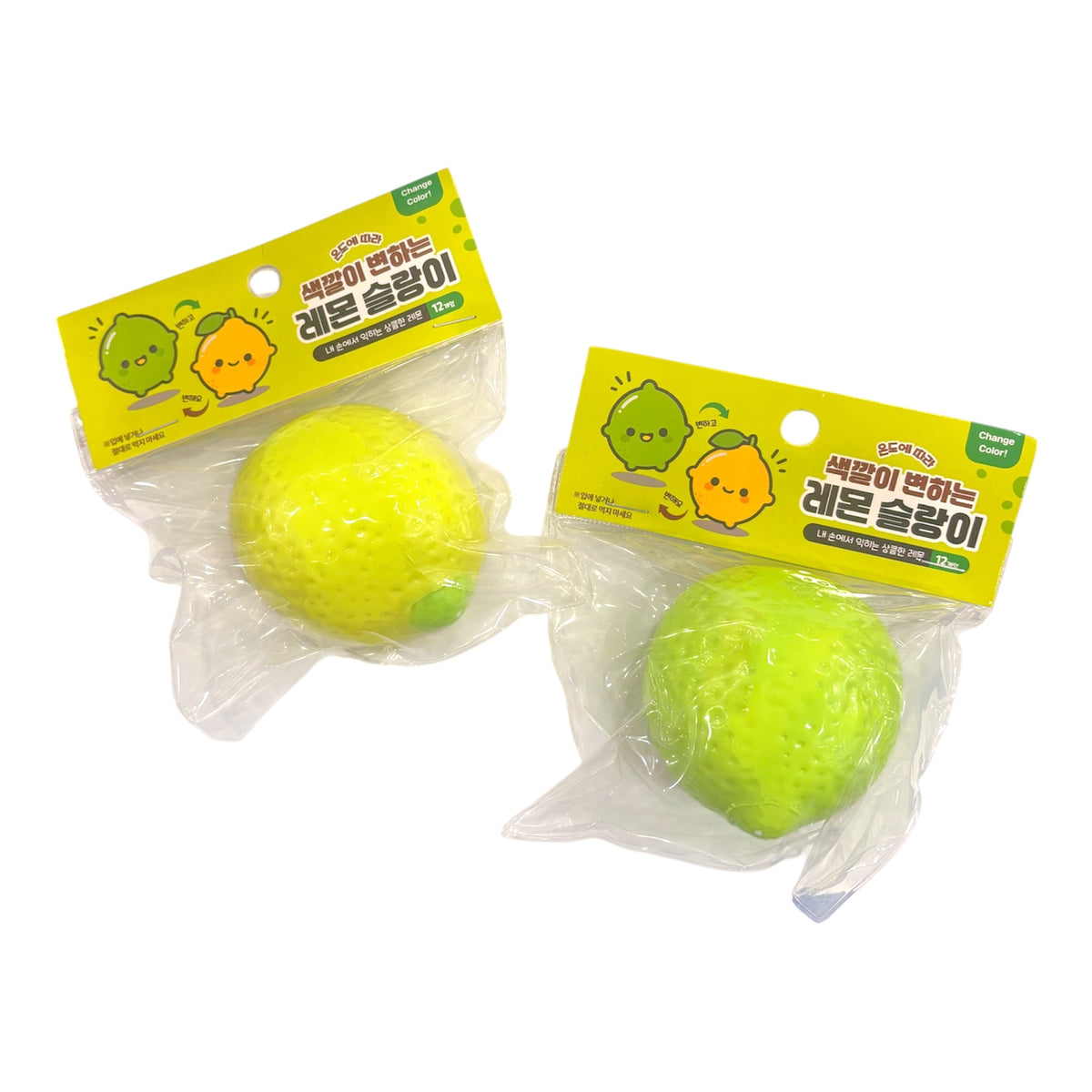 Color Changing Lemon Squishy