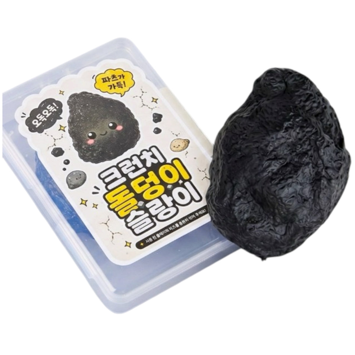 Stone Crunch Squishy