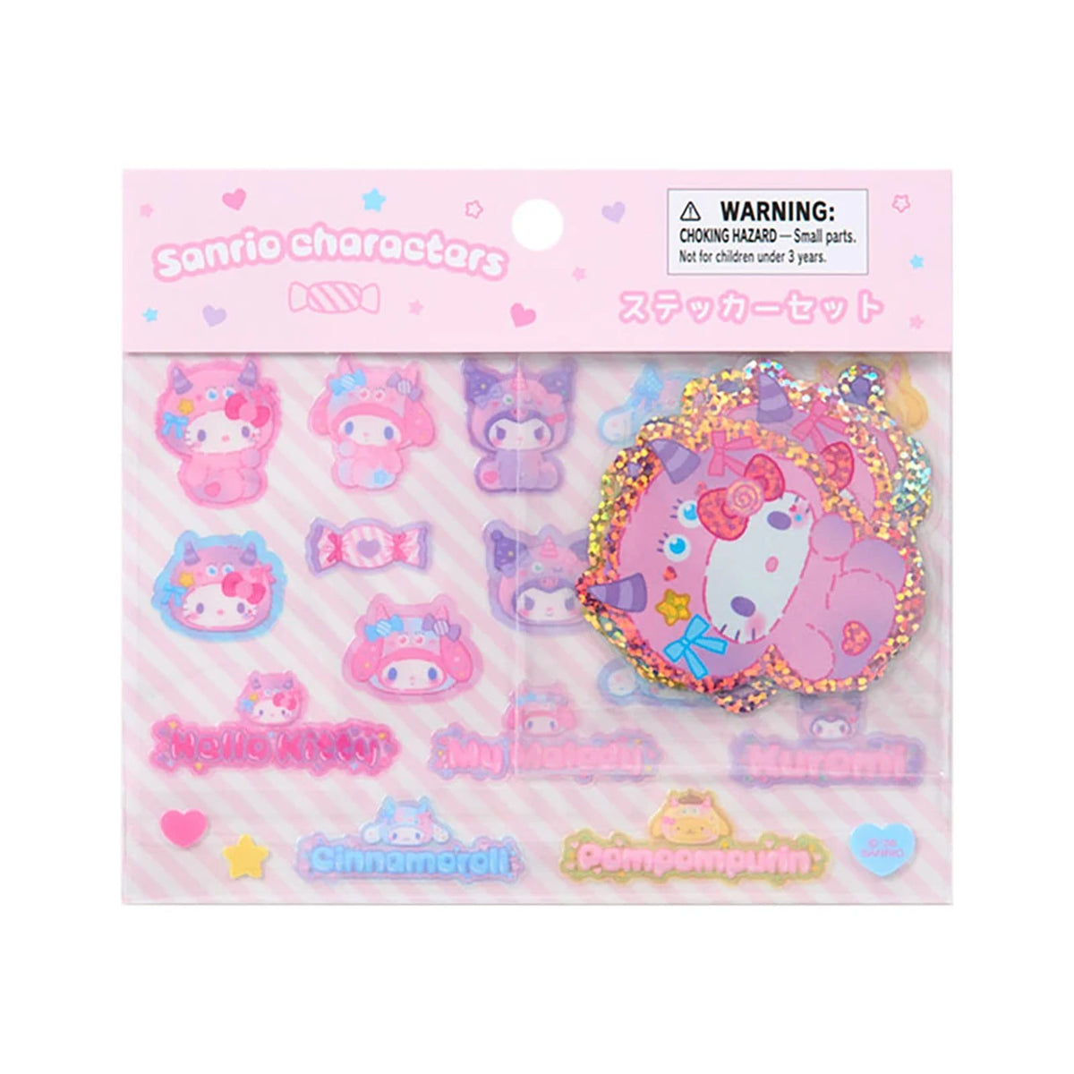 Sanrio Characters "Monsters" Stickers