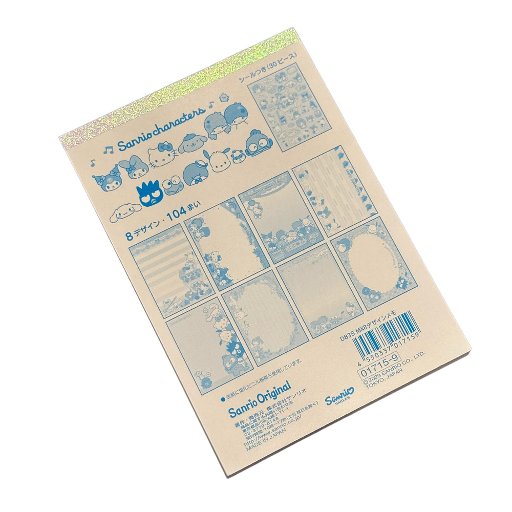 Sanrio Characters 8-Design Memo Pad