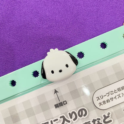 Pochacco "Pachi" Card Case
