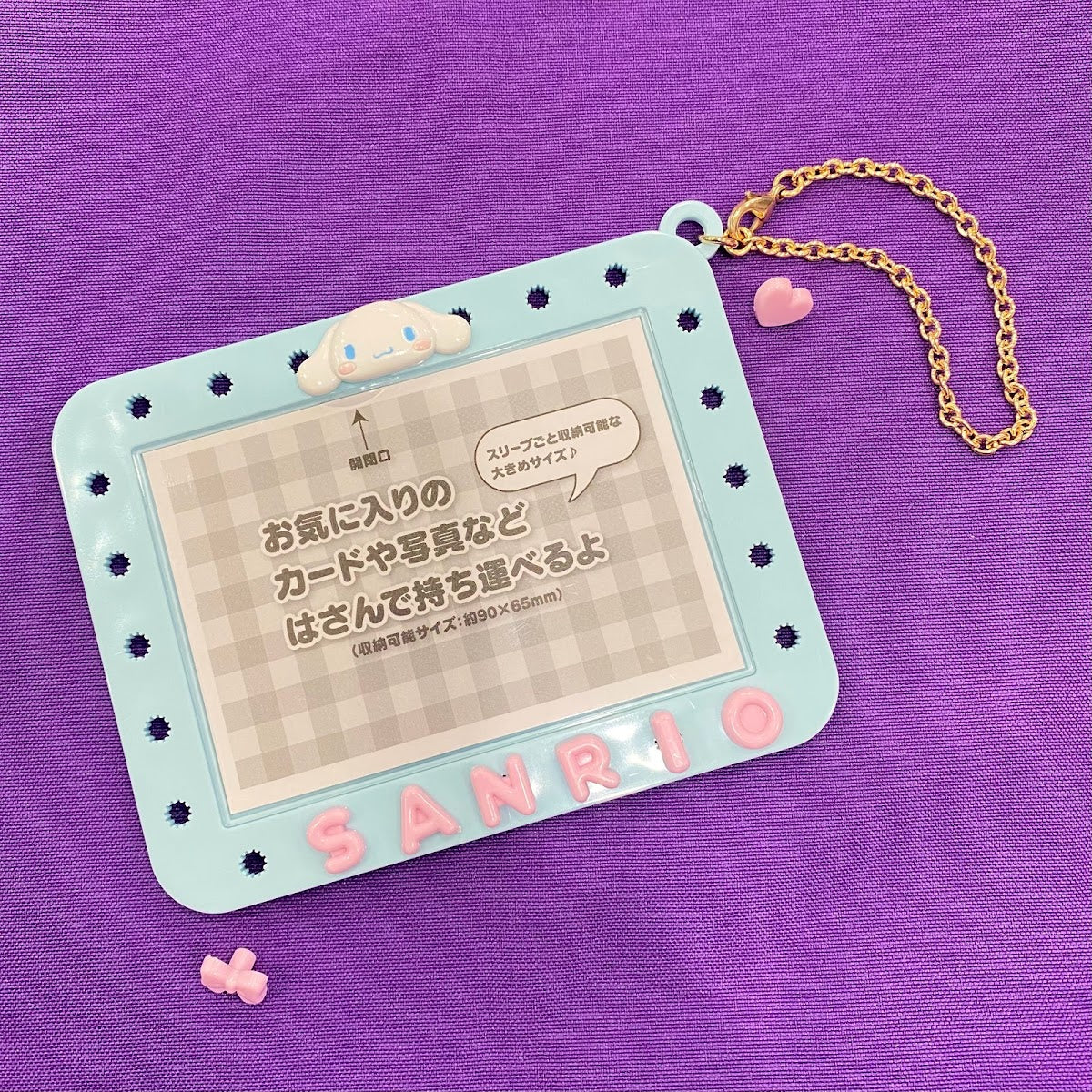 Cinnamoroll "Pachi" Card Case