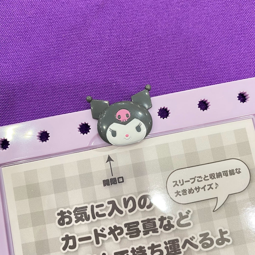 Kuromi "Pachi" Card Case