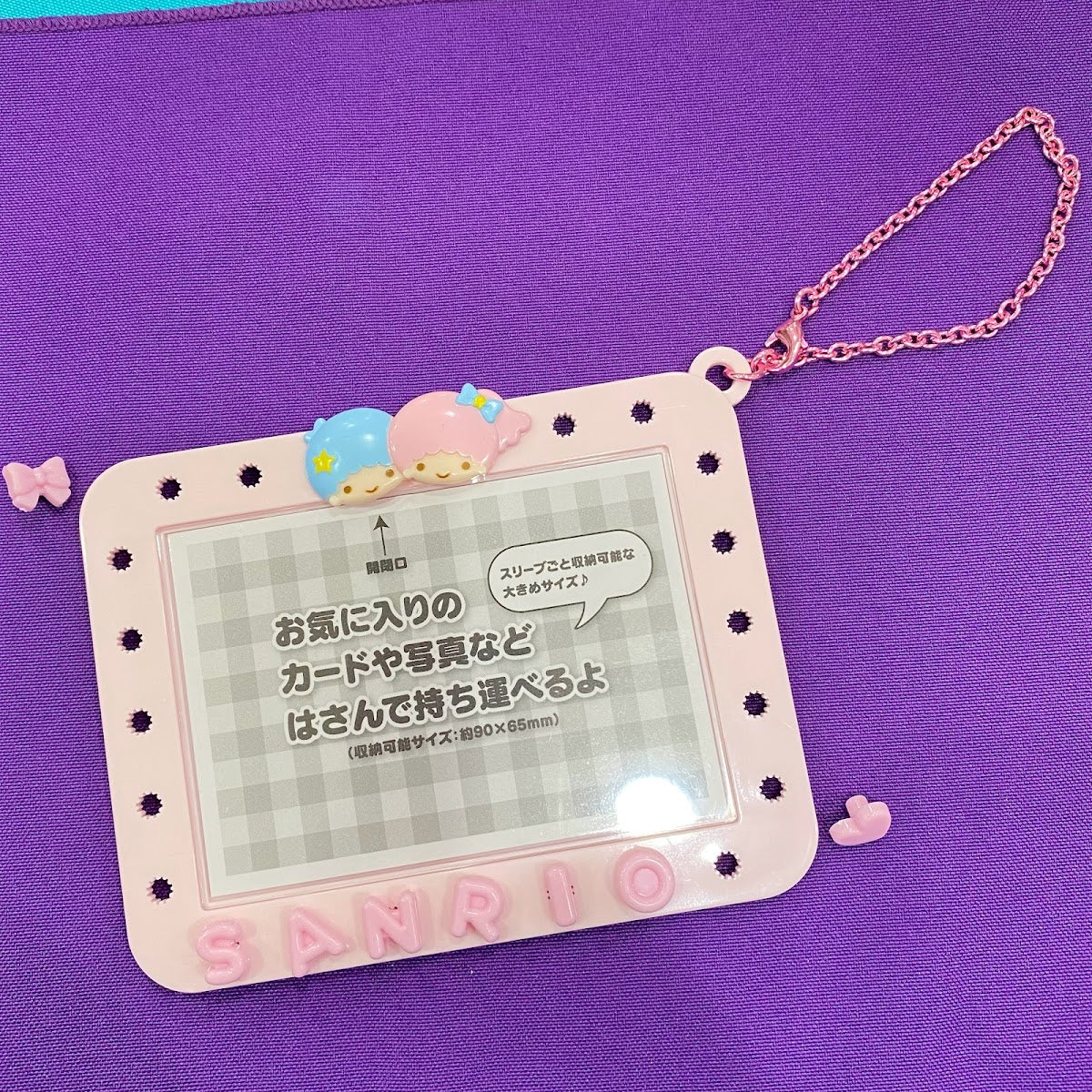 Little Twin Stars "Pachi" Card Case