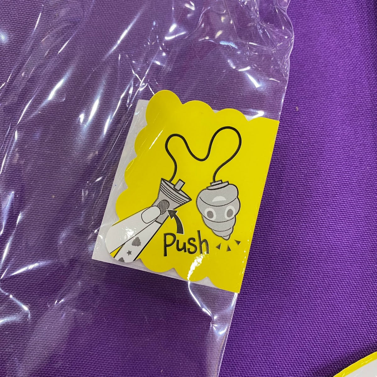 Poop Ballpoint Pen (Black Eyes)