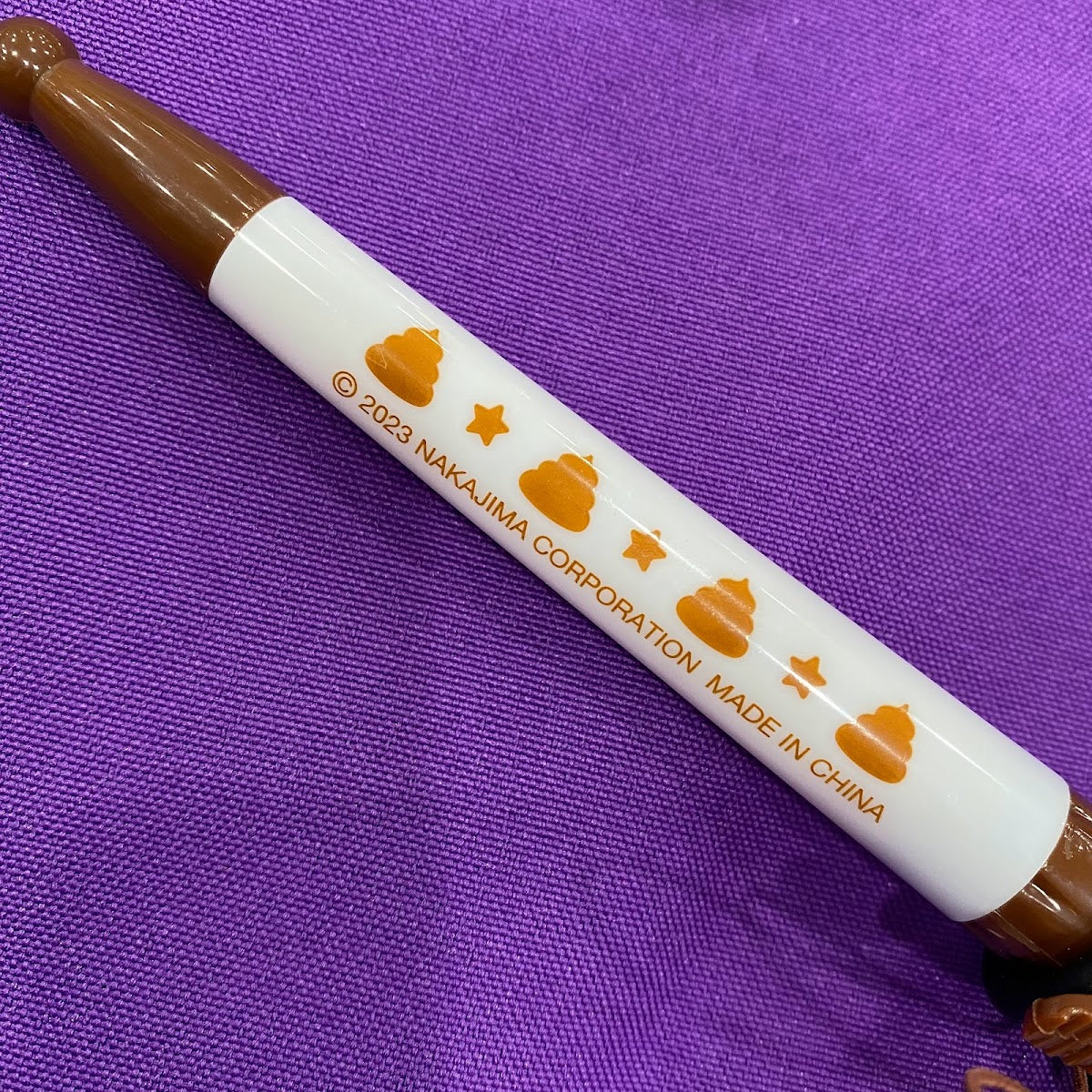 Poop Ballpoint Pen (Black Eyes)