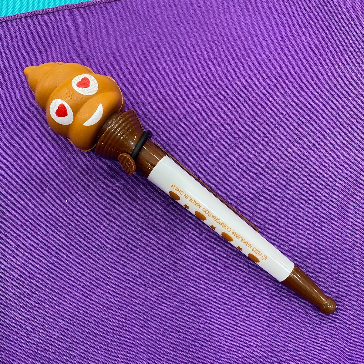 Poop Ballpoint Pen (Heart Eyes)