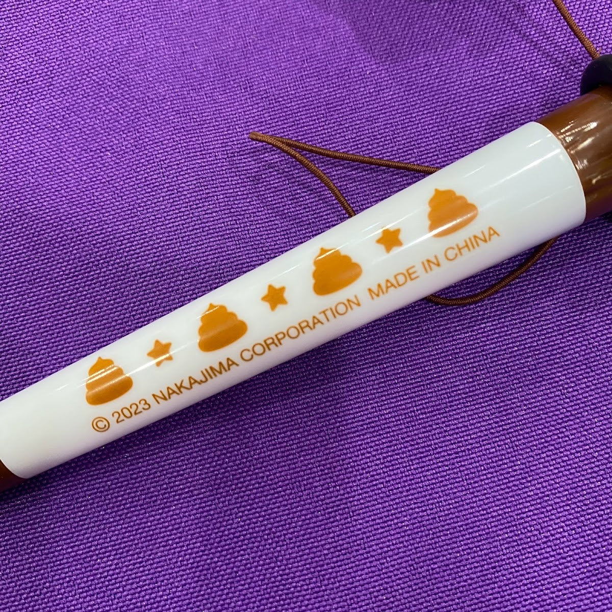 Poop Ballpoint Pen (Heart Eyes)