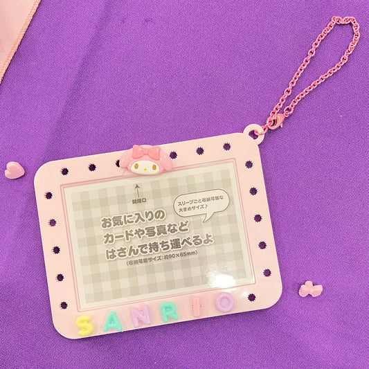 My Melody "Pachi" Card Case