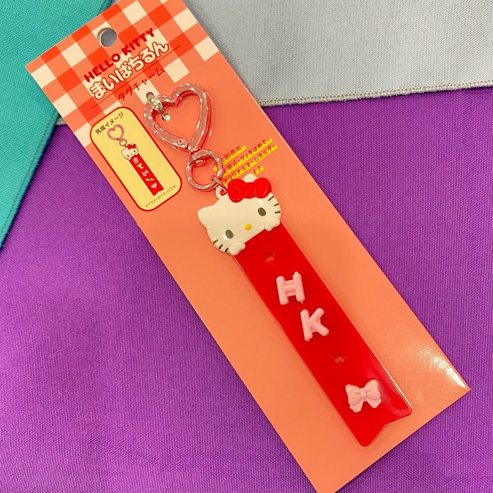 Hello Kitty "Pachi" Tag Charm