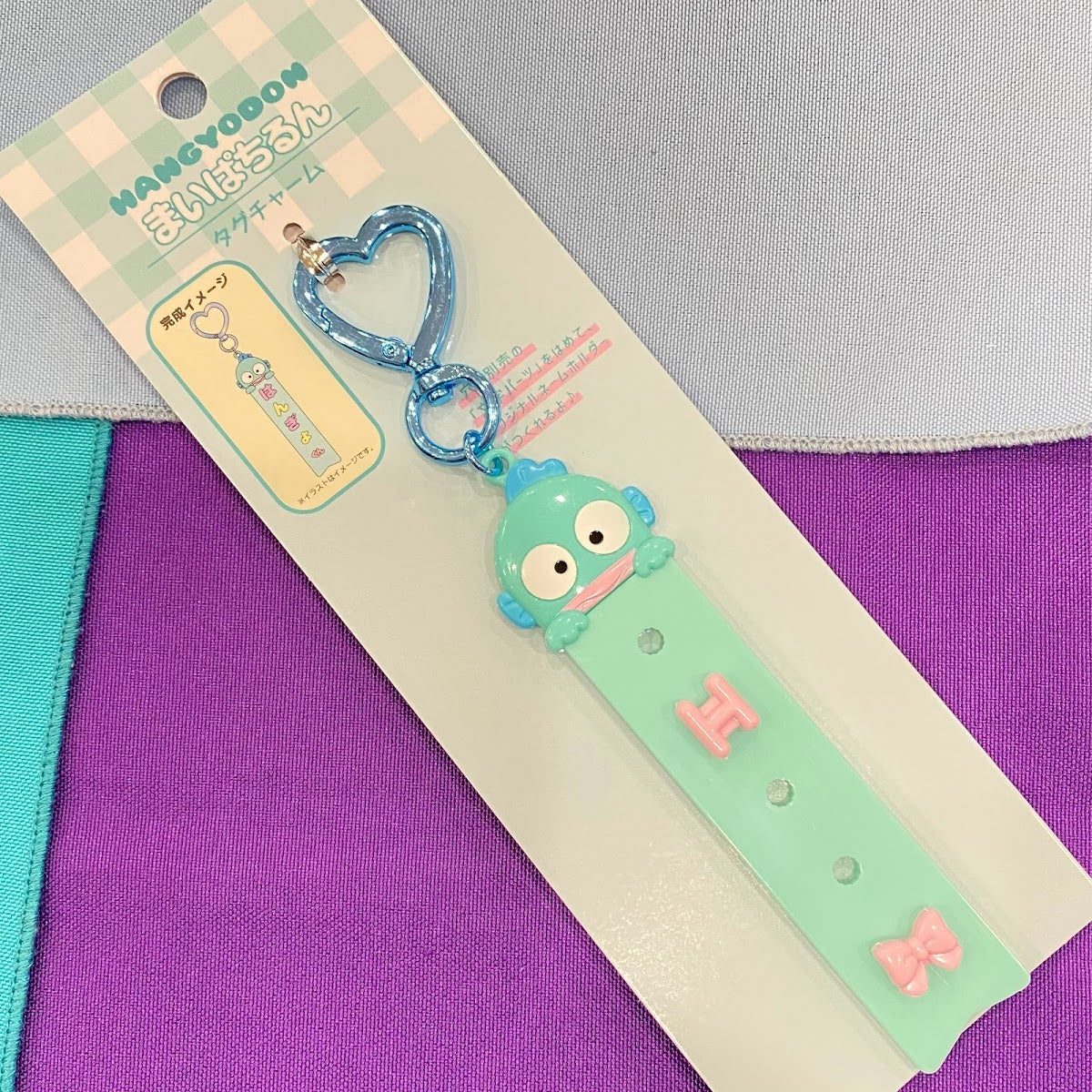 Hangyodon "Pachi" Tag Charm