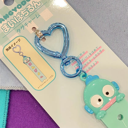 Hangyodon "Pachi" Tag Charm
