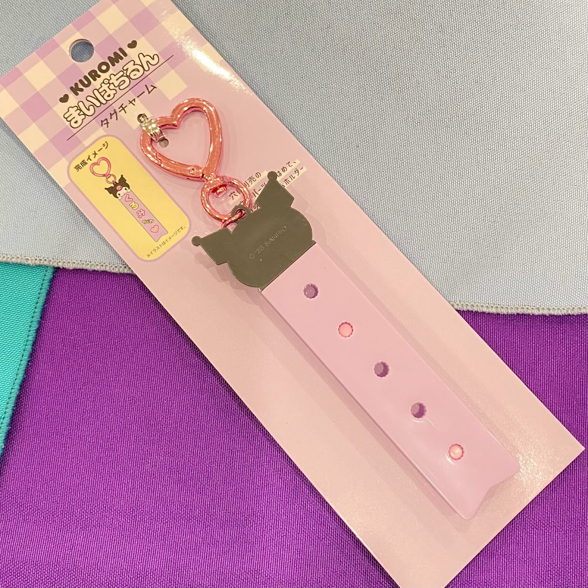 Kuromi "Pachi" Tag Charm