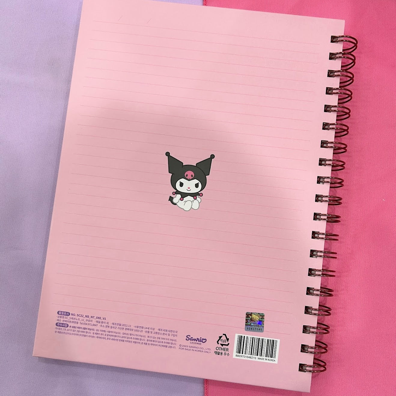 Kuromi 5 Section Notebook (Pink)