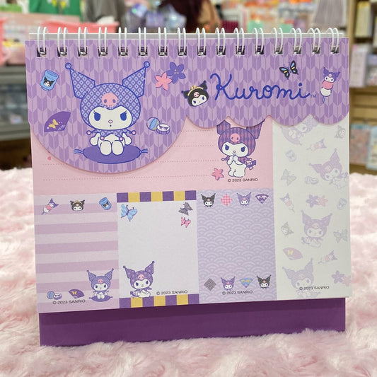 Kuromi "Japan" Calendar Memo