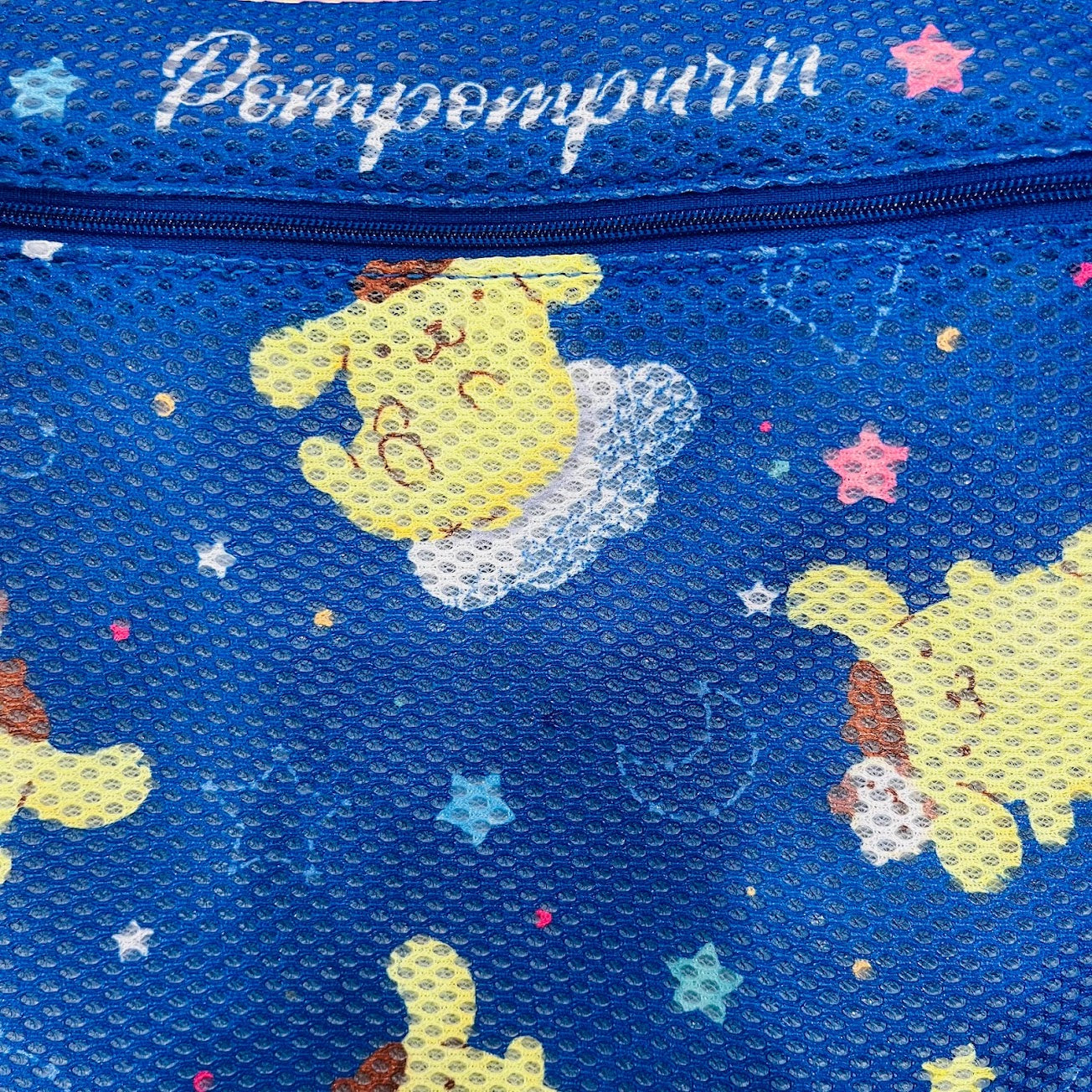 Pompompurin Laundry Bag