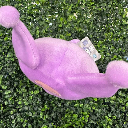 Kuromi & Friend Plush