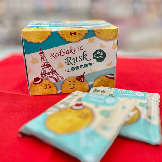 Red Sakura Rusk (Garlic)