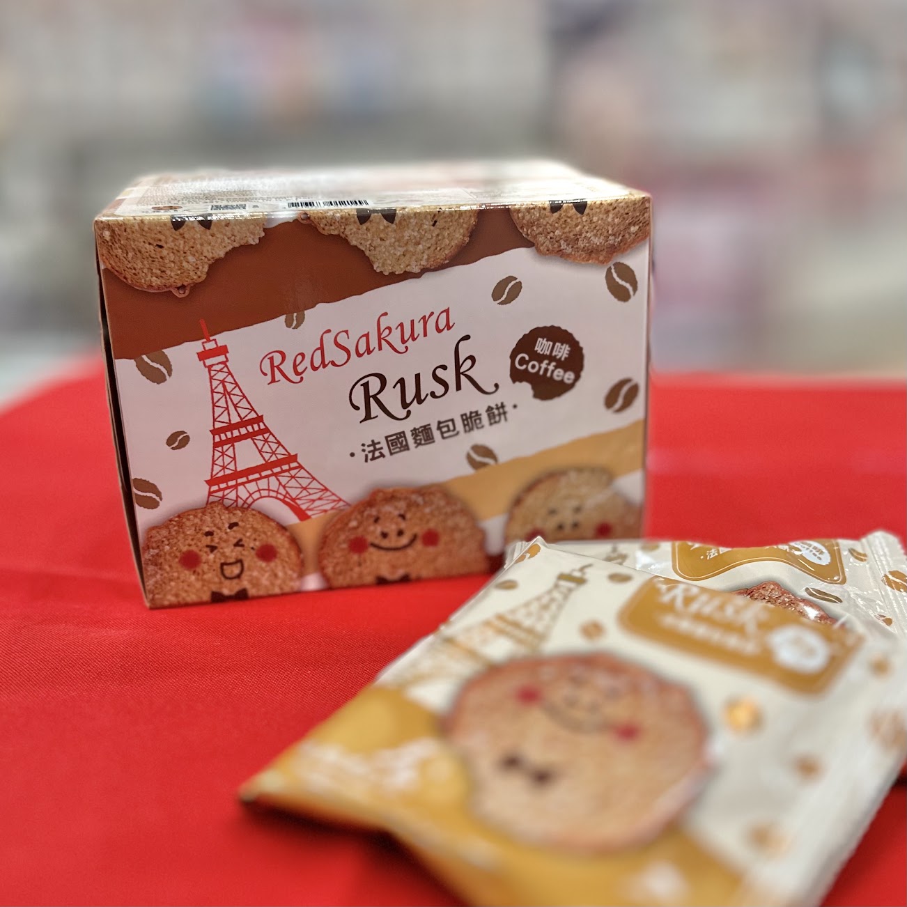 Red Sakura Rusk (Coffee)