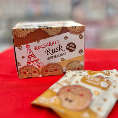 Red Sakura Rusk (Coffee)